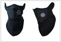 Outdoor Cold Weather Motorcycle Face Mask