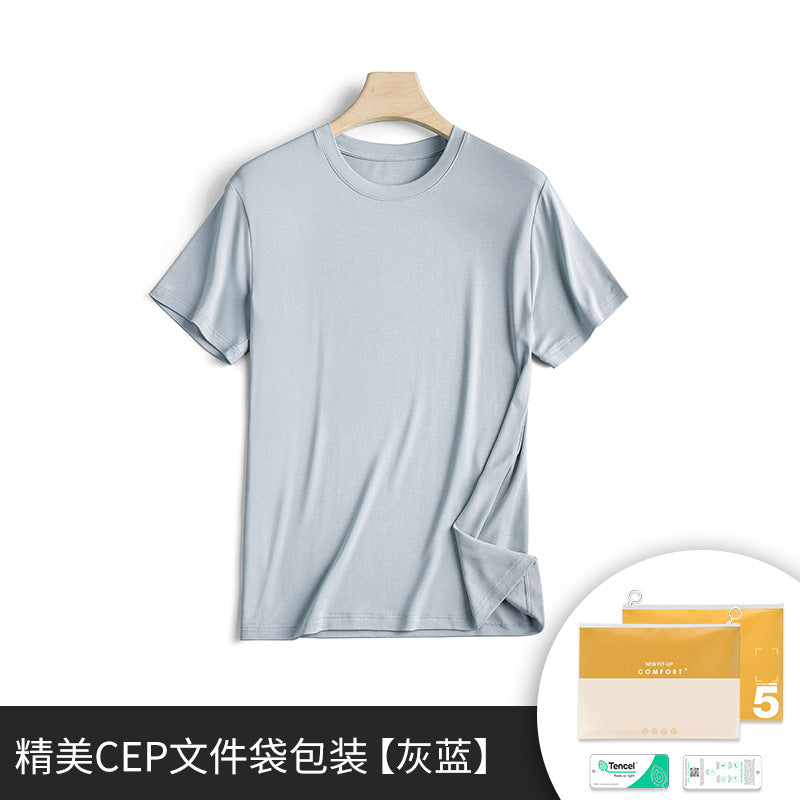 Men's Double-Sided Modal Short Sleeve T-Shirt (60pcs)