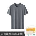 Men's Double-Sided Modal Short Sleeve T-Shirt (60pcs)
