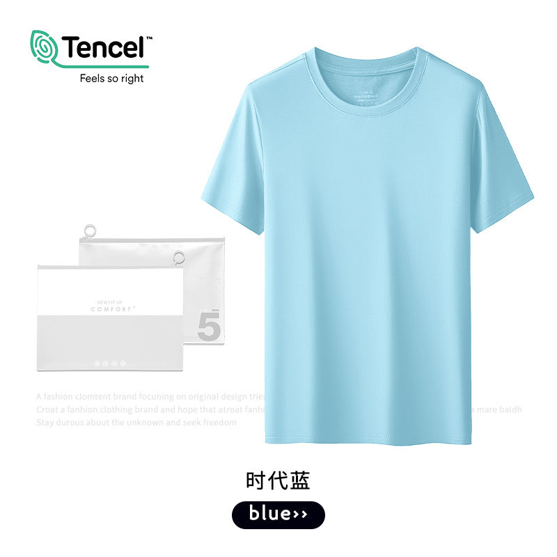 Men's Double-Sided Modal Short Sleeve T-Shirt (60pcs)