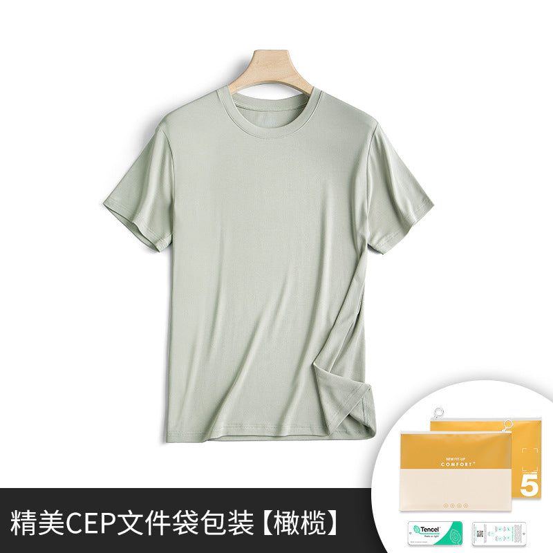 Men's Double-Sided Modal Short Sleeve T-Shirt (60pcs)