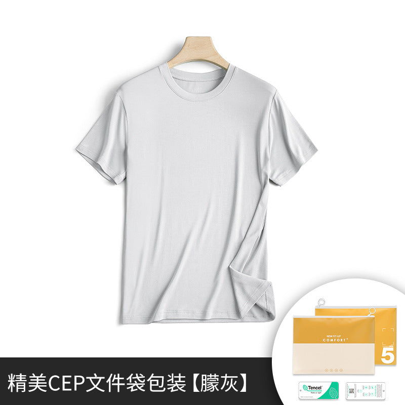 Men's Double-Sided Modal Short Sleeve T-Shirt (60pcs)